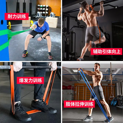 Latax Resistance Bands 2080*4.5*32mm Pull up Assist Band Strength Power Latex Exercise Band