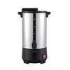 50 Cup Coffee Boiler, New 304S/S 50 Cup Fast Brew Coffee Urn and Hot Beverage Dispenser