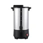 50 Cup Coffee Boiler, New 304S/S 50 Cup Fast Brew Coffee Urn and Hot Beverage Dispenser