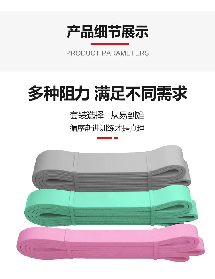 For Spot Yoga Ring Puller with Rubber Elastic Fitness Belt-Three-Piece Set Portable Load Resistance