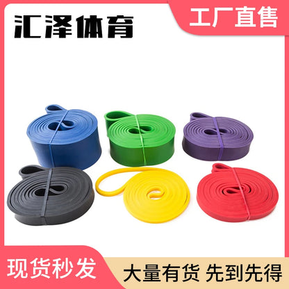 Latax Resistance Bands 2080*4.5*32mm Pull up Assist Band Strength Power Latex Exercise Band
