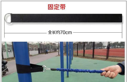 Single-strand Latex Resistance Band NBW-tls030 Indoor Training Taekwondo High Kicks Track Field Explosive Power Development