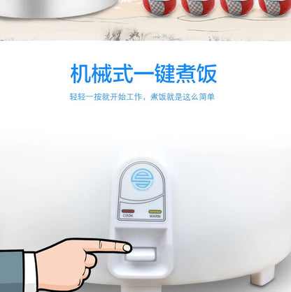 110V 1950W Large Round Electric Rice Cooker 20L with Cake & Rice Function
