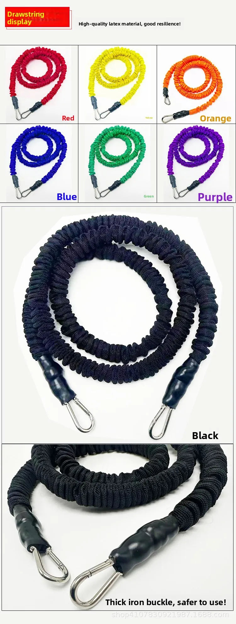 Single-strand Latex Resistance Band NBW-tls030 Indoor Training Taekwondo High Kicks Track Field Explosive Power Development