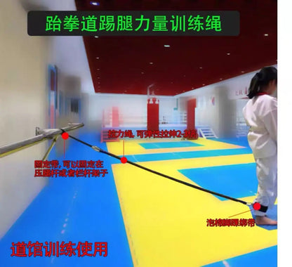 Single-strand Latex Resistance Band NBW-tls030 Indoor Training Taekwondo High Kicks Track Field Explosive Power Development