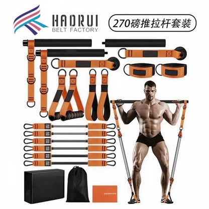 270 Lbs Complete Pilates bar Kit Home Multi-functional Auxiliary Equipment Yoga Resistance Band Fitness bar