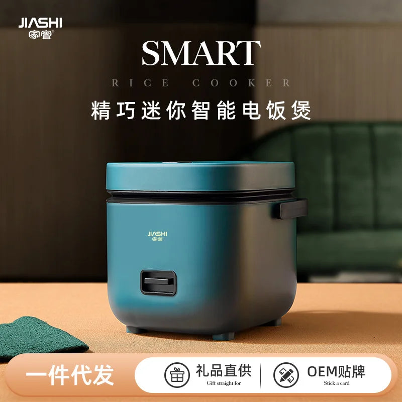 Hot Selling 1.2L/2L Electric Rice Cooker Mini Household Plastic Steamer Detachable Power Cord Stainless Steel Aluminum 2.8L RV