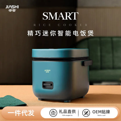 Hot Selling 1.2L/2L Electric Rice Cooker Mini Household Plastic Steamer Detachable Power Cord Stainless Steel Aluminum 2.8L RV