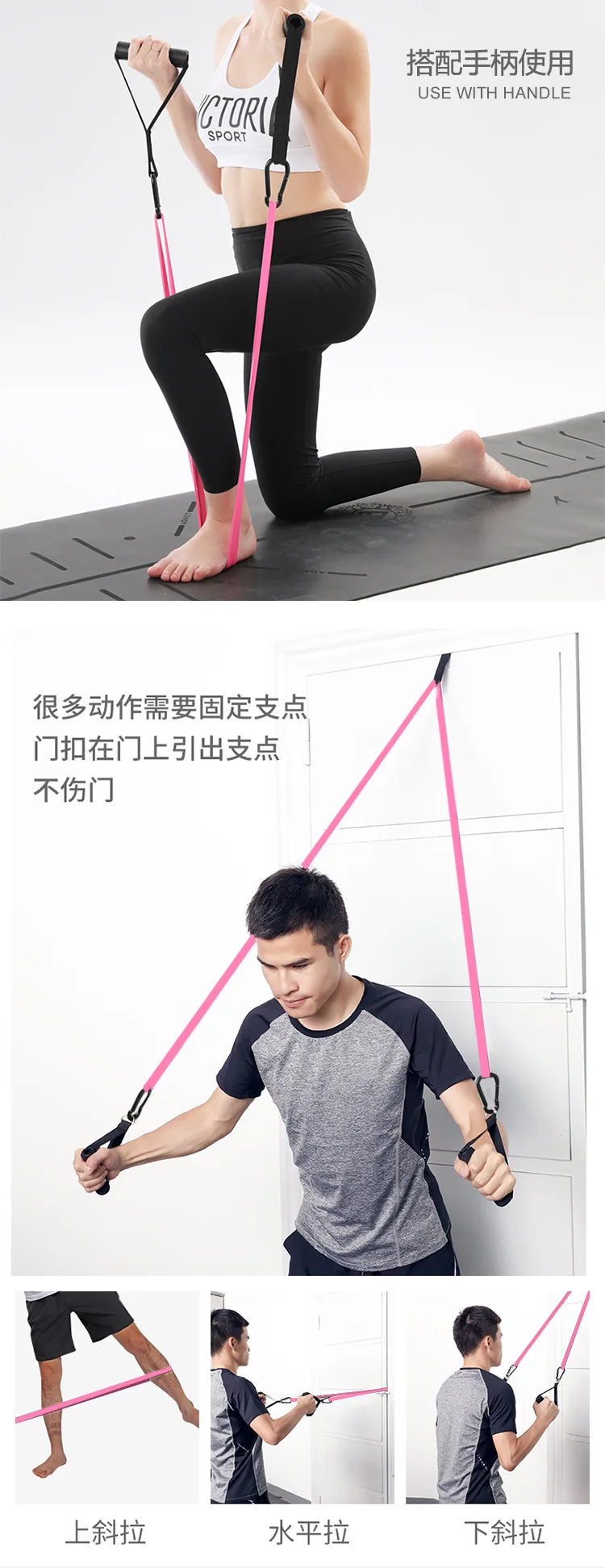 For Spot Yoga Ring Puller with Rubber Elastic Fitness Belt-Three-Piece Set Portable Load Resistance