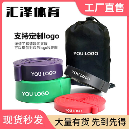 Latax Resistance Bands 2080*4.5*32mm Pull up Assist Band Strength Power Latex Exercise Band