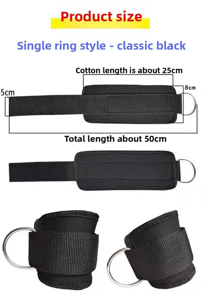 Single-strand Latex Resistance Band NBW-tls030 Indoor Training Taekwondo High Kicks Track Field Explosive Power Development