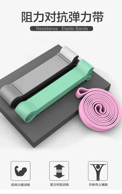 For Spot Yoga Ring Puller with Rubber Elastic Fitness Belt-Three-Piece Set Portable Load Resistance