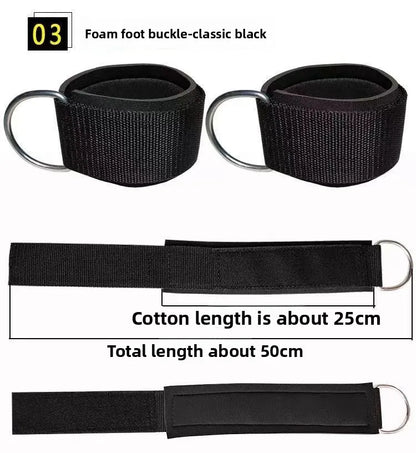 Single-strand Latex Resistance Band NBW-tls030 Indoor Training Taekwondo High Kicks Track Field Explosive Power Development