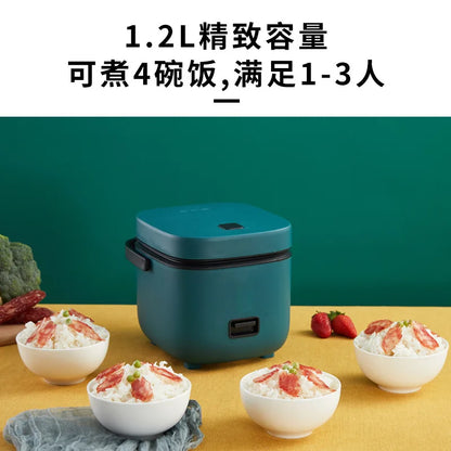Wholesale National Home Portable Multifunctional Rice Cooker Small Mini 1.2L 2 in 1 Korean Cheap Electric Rice Cooker