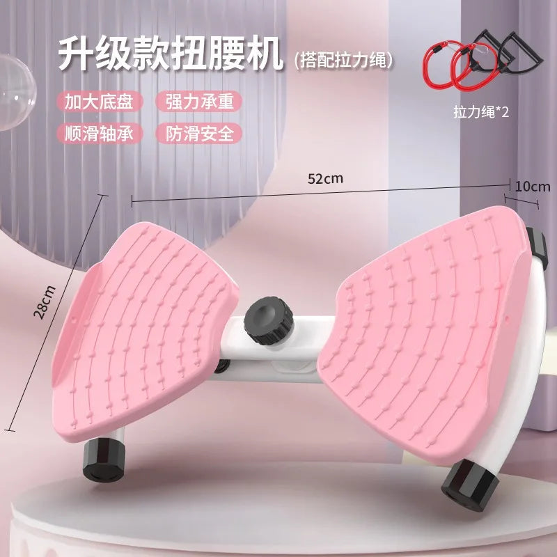 Home Women's Silent Waist Training Machine ABS Rotating Waist Slimming Twisting Device Home Exercise Twisting Waist Disc