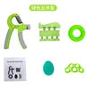 Wrist Arm Exercise Trainer Silicone Strengthener Gymnast Hand Grip Trainer Set Hand Muscle Training
